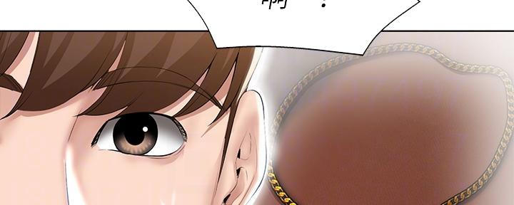 寄宿漫画漫画,第106话1图