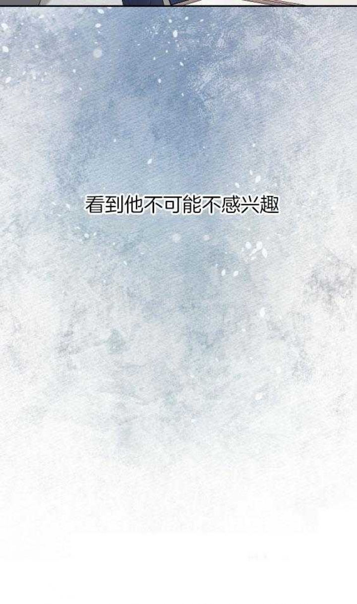 以牙还牙漫画漫画,第22话 22_想死吗5图