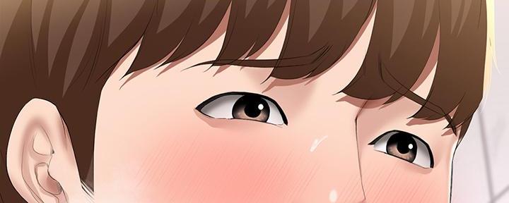寄宿漫画漫画,第109话53图