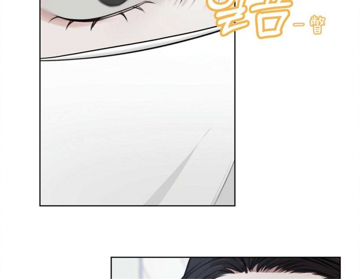校园爱情漫画小说讲解漫画,第15话 15_心跳3图