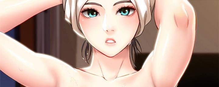 极速漫画免费网站漫画,第96话15图