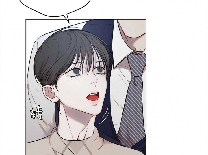 婚姻变化漫画漫画,第1话 1_前夕1图