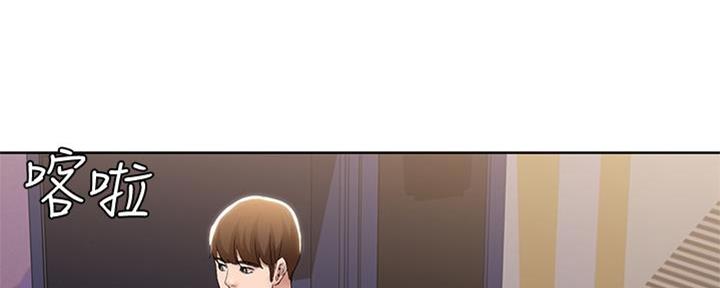 寄宿漫画漫画,第104话79图