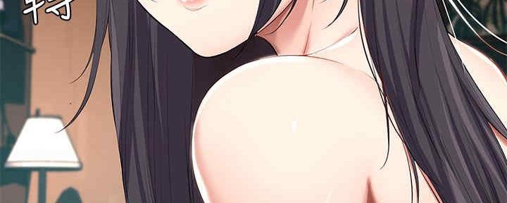寄宿漫画漫画,第100话112图