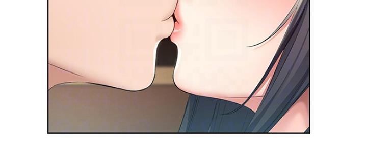 寄宿在妈妈的闺蜜家里漫画,第98话54图