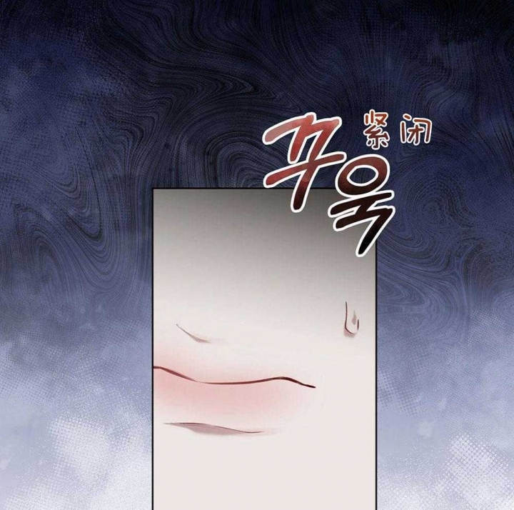 以牙还牙漫画免费观看漫画,第1话 1_幸福5图