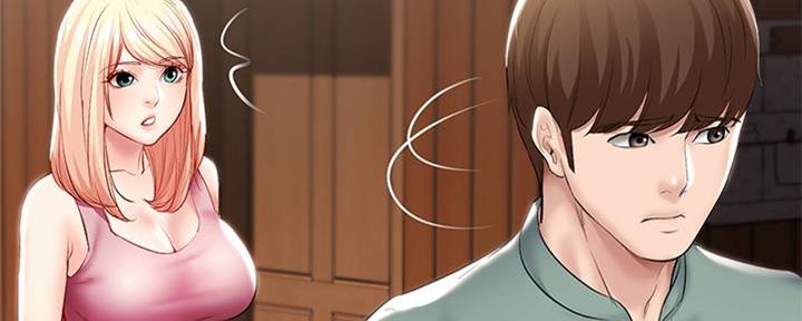 极速漫画免费网站漫画,第103话69图