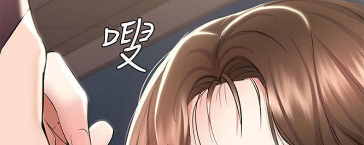 极速漫画网官网漫画,第86话138图