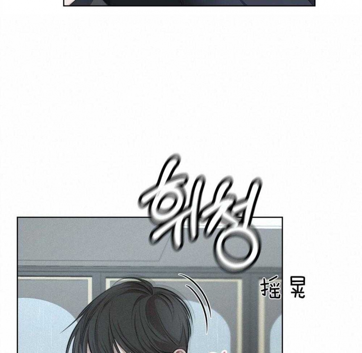 家属楼的图片漫画,第27话 27_被抓3图