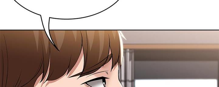 极速漫画免费网站漫画,第103话14图