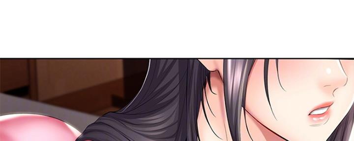 一个漫画女主寄宿在别人家漫画,第97话58图