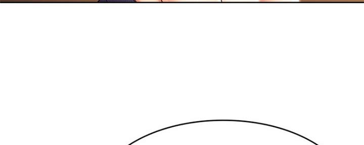 极速漫画免费网站漫画,第96话130图