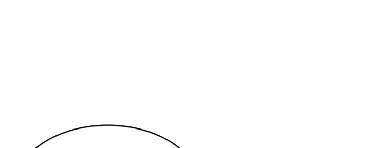 一个漫画女主寄宿在别人家漫画,第97话26图