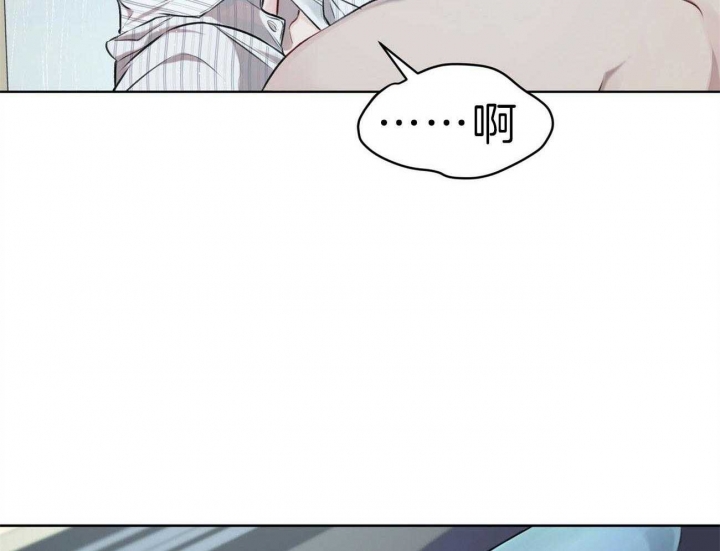 贴身护卫下载漫画,第49话 妻子的比喻5图