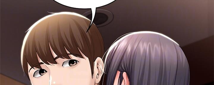 寄宿在妈妈的闺蜜家里漫画,第98话65图
