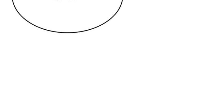 极速漫画免费网站漫画,第96话45图