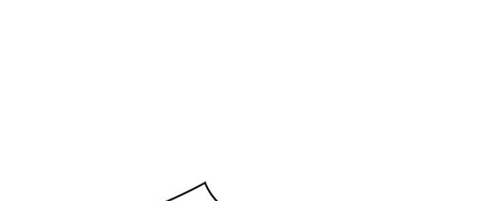 极速漫画网官网漫画,第94话97图