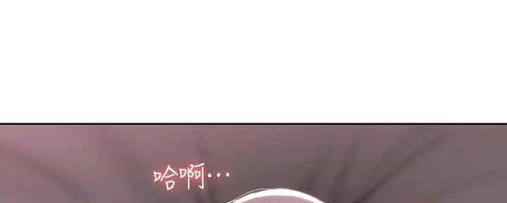 宿舍漫画全集漫画,第101话87图