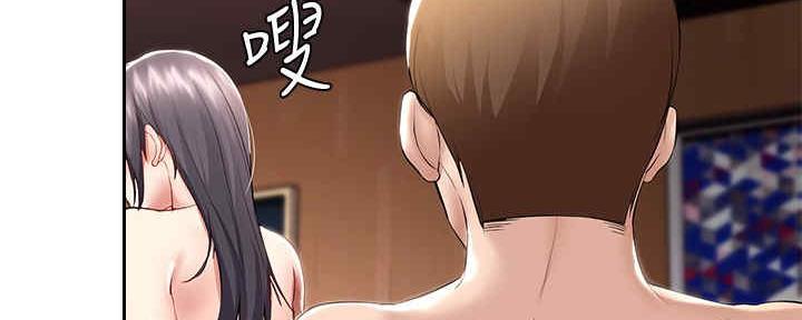 寄宿漫画漫画,第100话81图