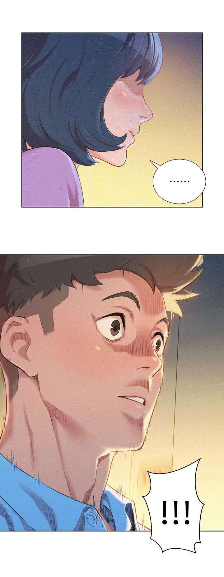 比邻而交漫画免费无删减阅览漫画,第33章：女人难懂4图