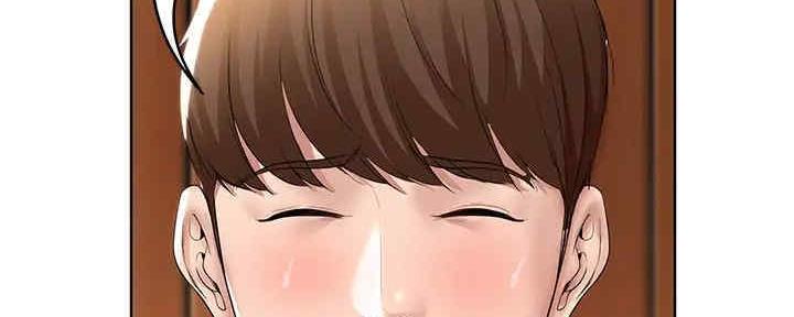 《暧昧》漫画漫画,第47话 他的手应该很凉4图