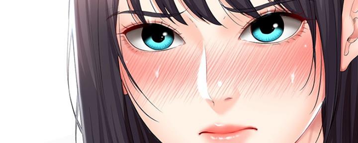 寄宿在妈妈的闺蜜家里漫画,第98话2图