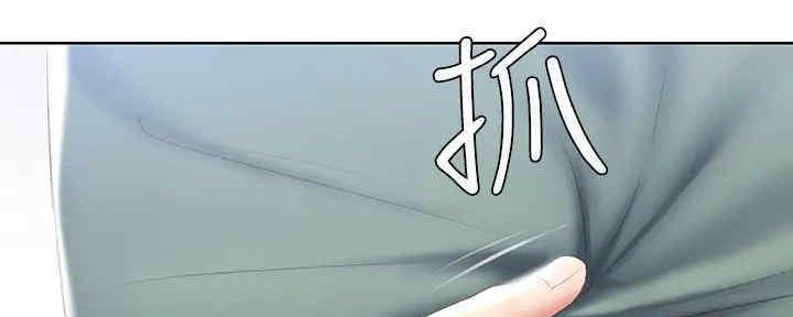 宿舍漫画全集漫画,第101话98图