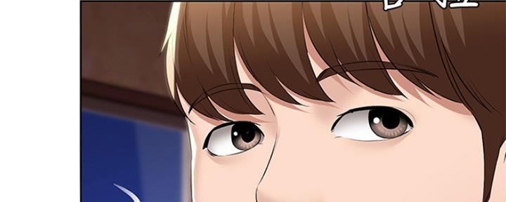 极速漫画免费网站漫画,第96话98图