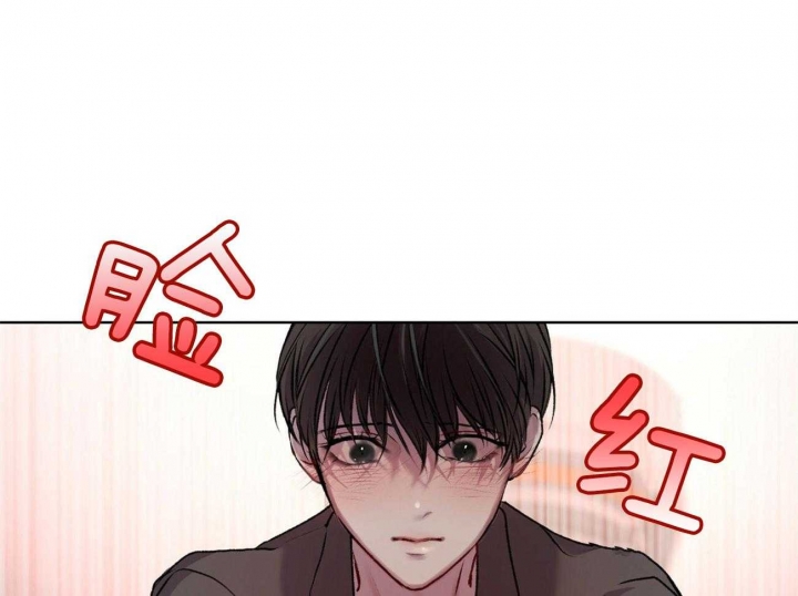 赚冠军点数的漫画漫画,第141话 回到故乡6图