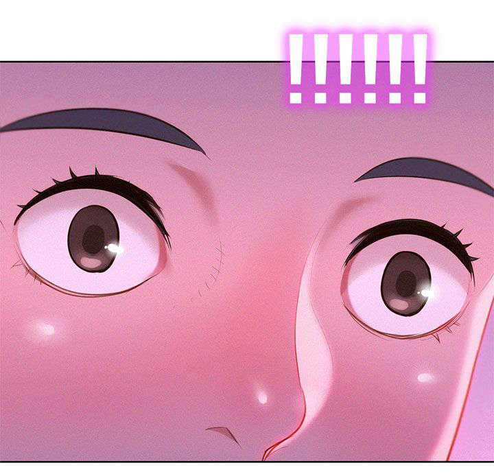 比邻而交漫画免费漫画页面看漫画漫画,第14章：偷看16图
