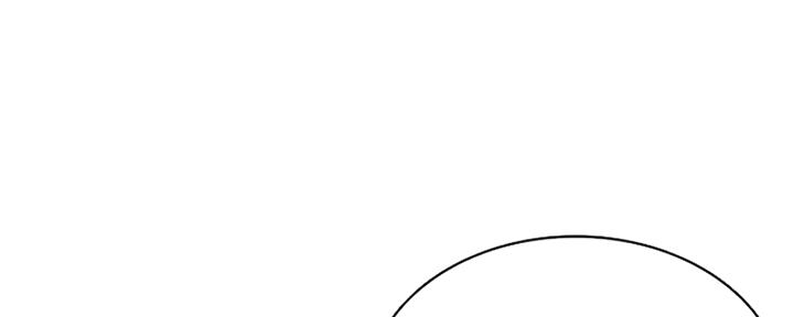 极速漫画免费网站漫画,第96话19图