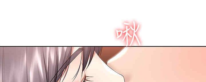 寄宿漫画漫画,第100话49图