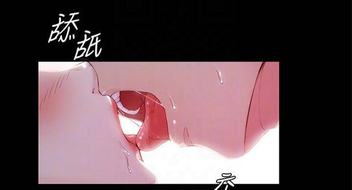 小裤裤笔记的漫画漫画,第38话15图