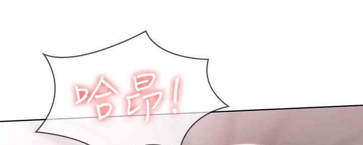宿舍漫画全集漫画,第101话68图