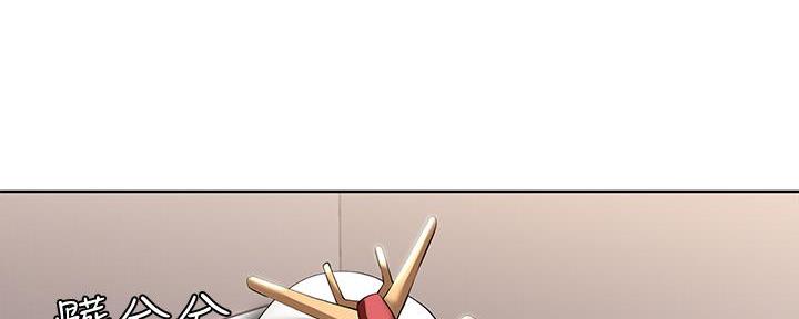 寄宿漫画漫画,第106话133图
