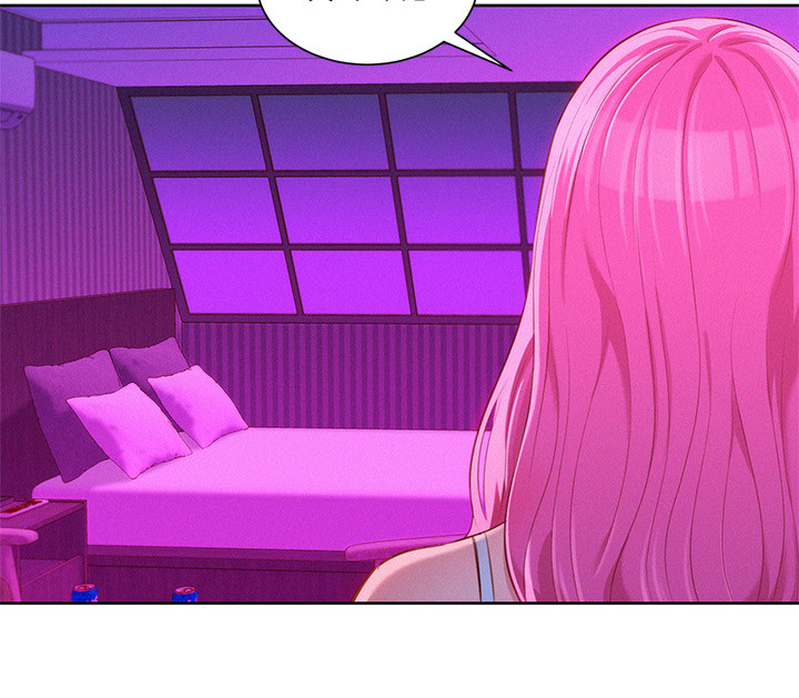 比邻而交漫画漫画,第52章：拒绝与接收7图