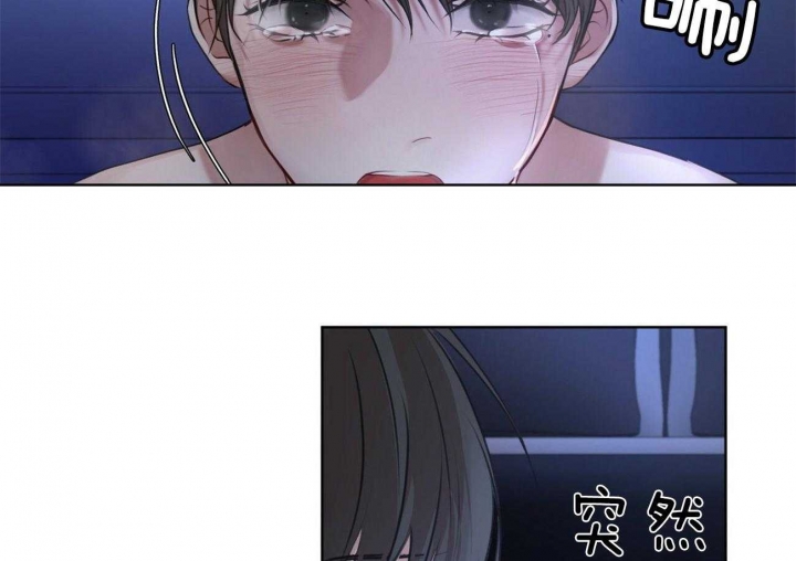 热情寄宿漫画阅读方法漫画,第140话 他在哪儿3图