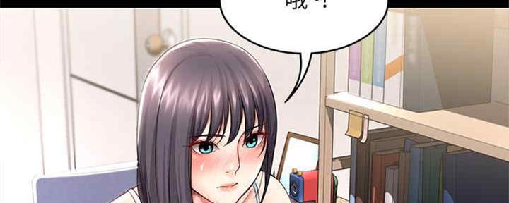 寄宿漫画画免费读漫画下拉式土豪漫画83漫画,第99话82图