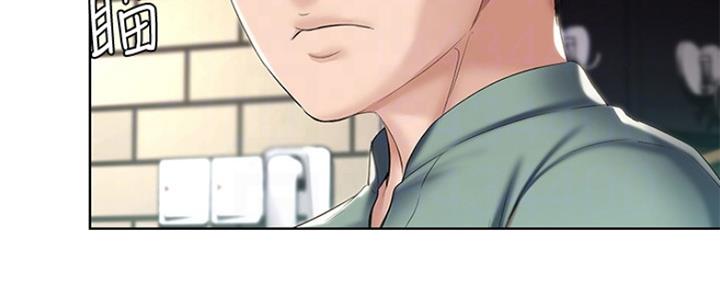 一个漫画女主寄宿在别人家漫画,第97话60图