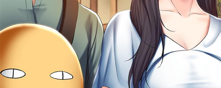 极速漫画免费网站漫画,第96话4图