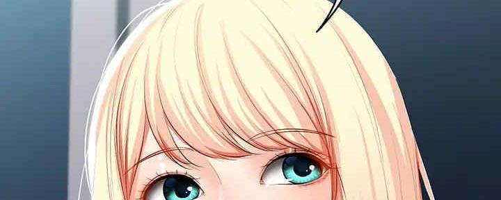 宿舍漫画全集漫画,第101话36图