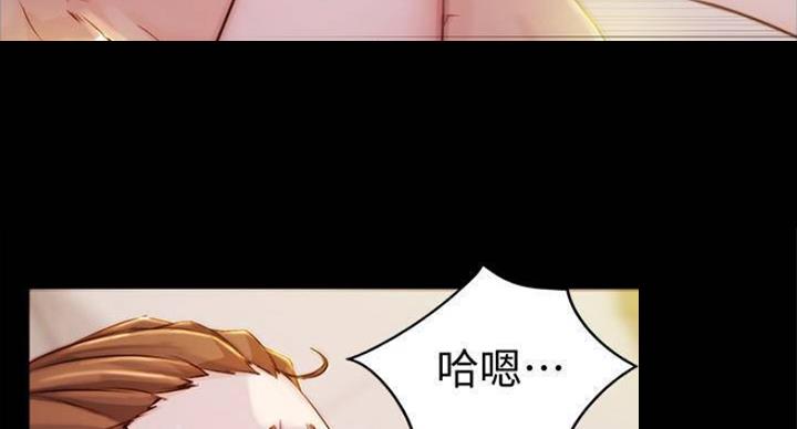 小裤裤笔记漫画下载漫画,第39话23图