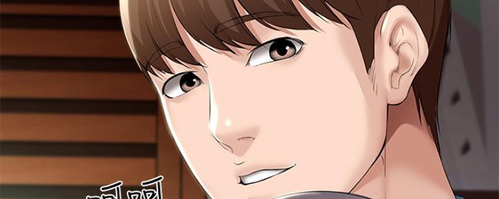 寄宿在妈妈的闺蜜家里漫画,第98话111图