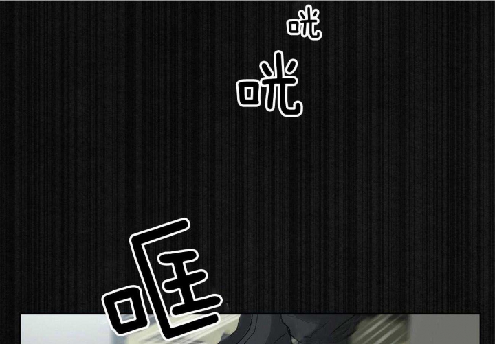 猜不到样子漫画全集番木瓜漫画,第88话 一直这么活的6图
