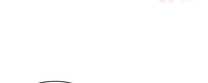 寄宿在妈妈的闺蜜家里漫画,第98话130图