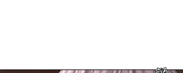 猜不到样子漫画全集番木瓜漫画,第6话 6_怎么才能苟命？2图