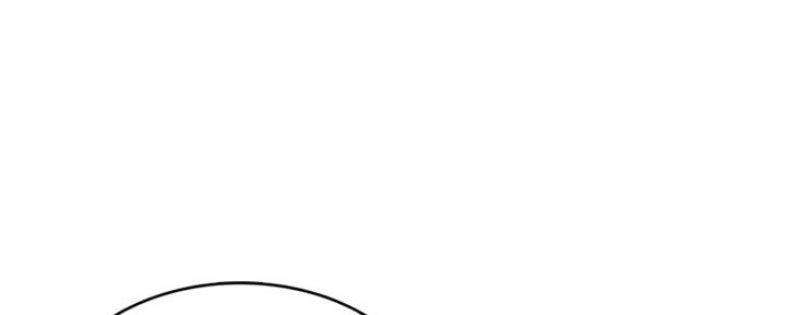 寄宿在妈妈的闺蜜家里漫画,第98话121图