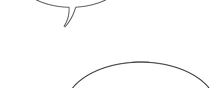 极速漫画免费网站漫画,第105话104图