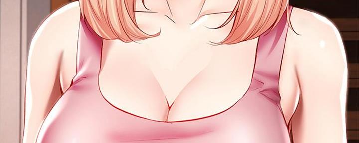 极速漫画免费网站漫画,第103话142图
