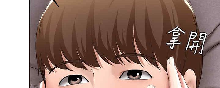 寄宿漫画漫画,第100话52图
